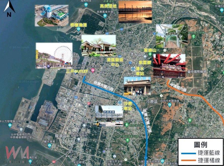 台中捷運第七條路線有譜　橘線延伸海線可行性研究採購案完成評選 - https://www.watchmedia01.com