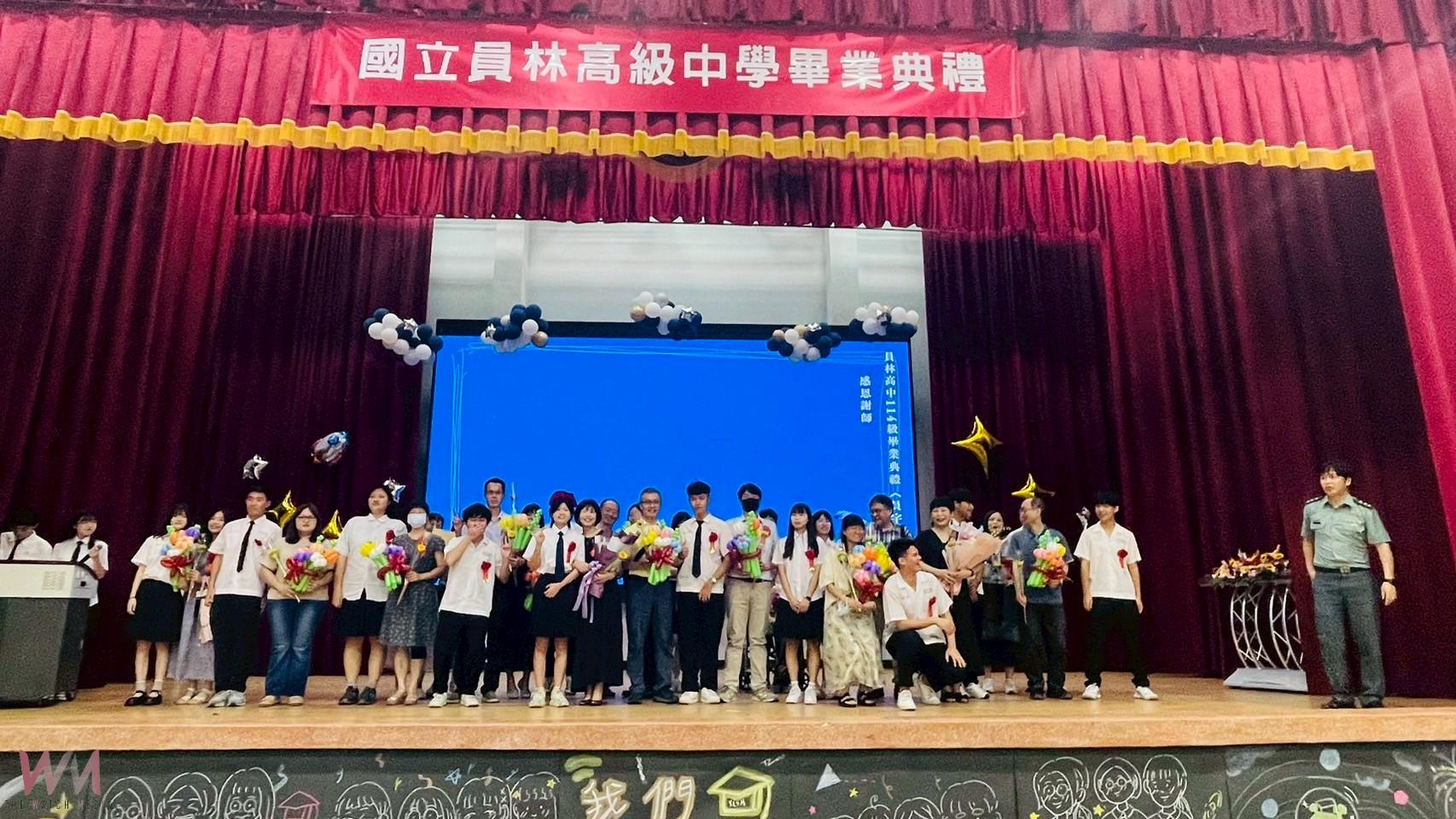 (有影片)/員林高中畢典如星河盛典 青春倒數倒映師生不捨淚光 - https://www.watchmedia01.com