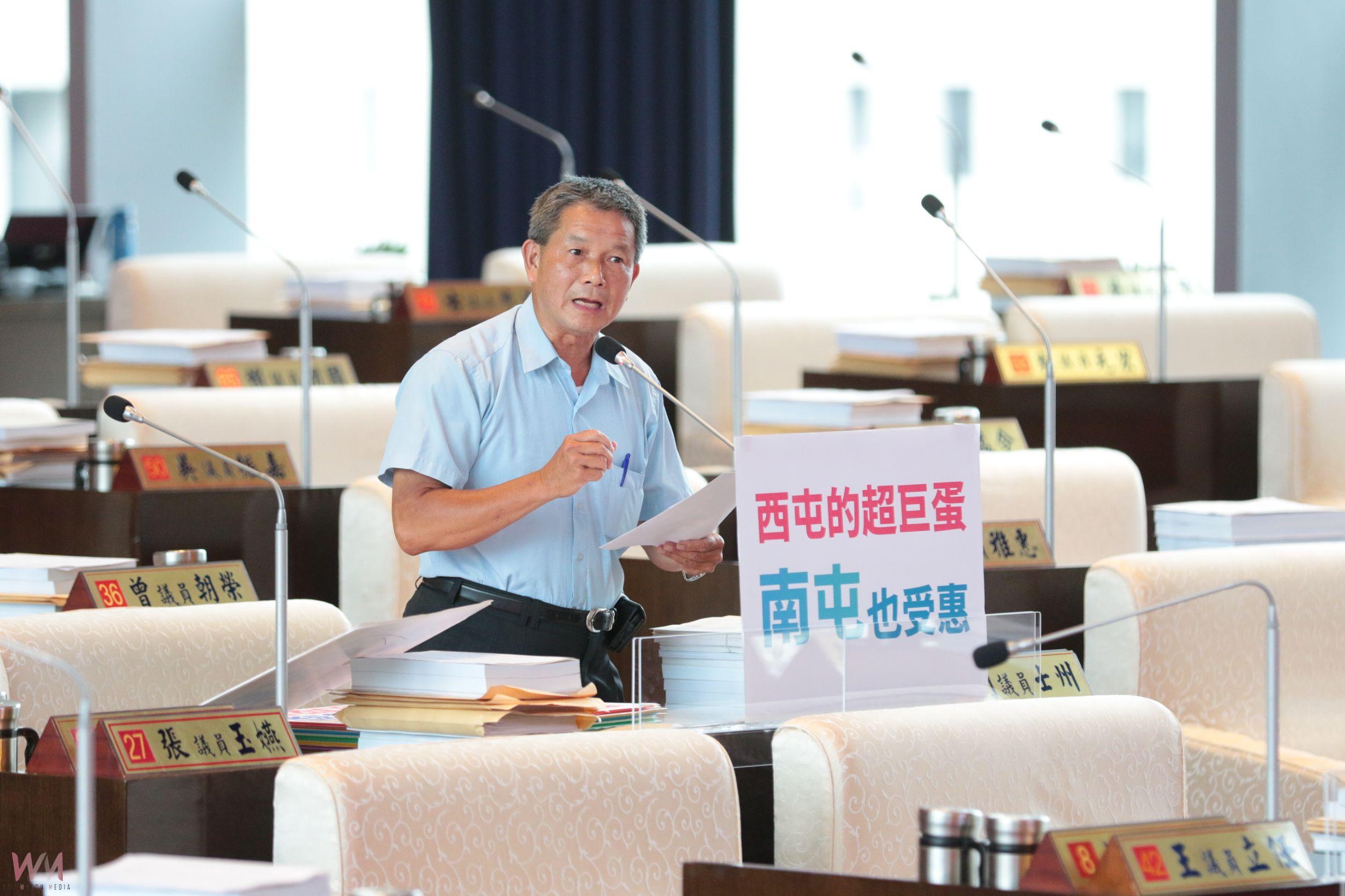 台中「超巨蛋」採民間自提BOT　盧秀燕盼發揮經濟與觀光領航功能 - https://www.watchmedia01.com