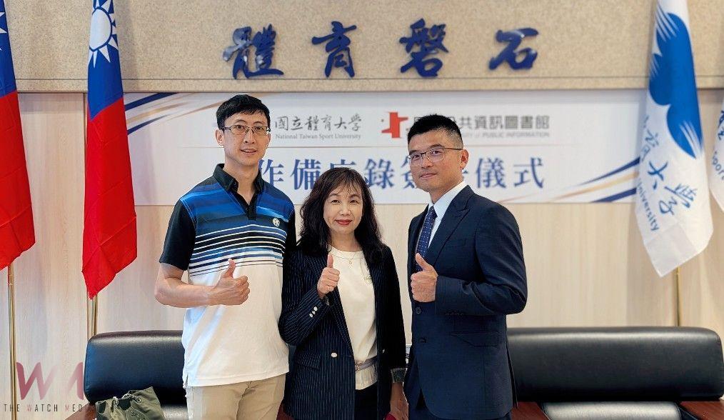 閱讀動起來!國資圖攜手國體大簽署MOU 共創健康樂活新日常 - https://www.watchmedia01.com