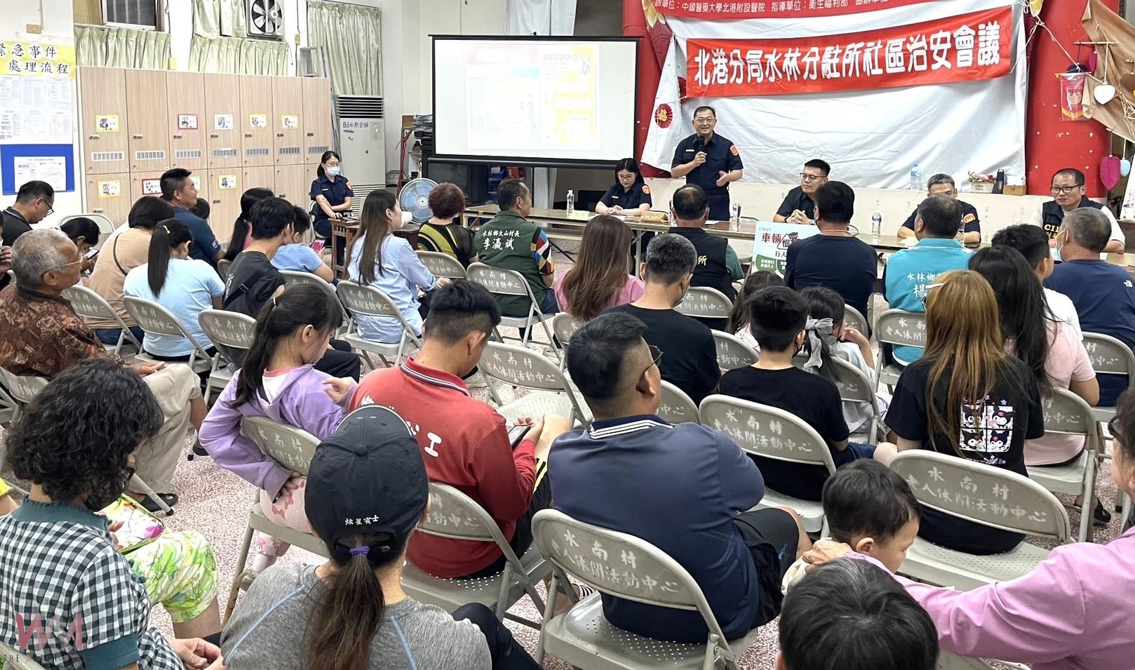 AI深偽詐騙-以深偽AI識詐反擊　北港警治安會議深入社區獲好評 - https://www.watchmedia01.com