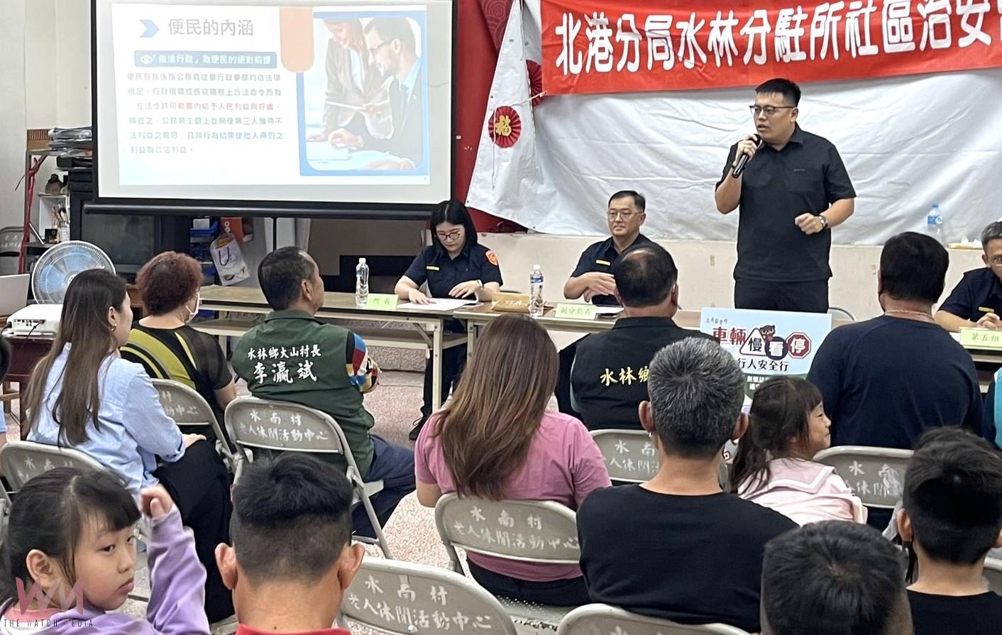 AI深偽詐騙-以深偽AI識詐反擊　北港警治安會議深入社區獲好評 - https://www.watchmedia01.com