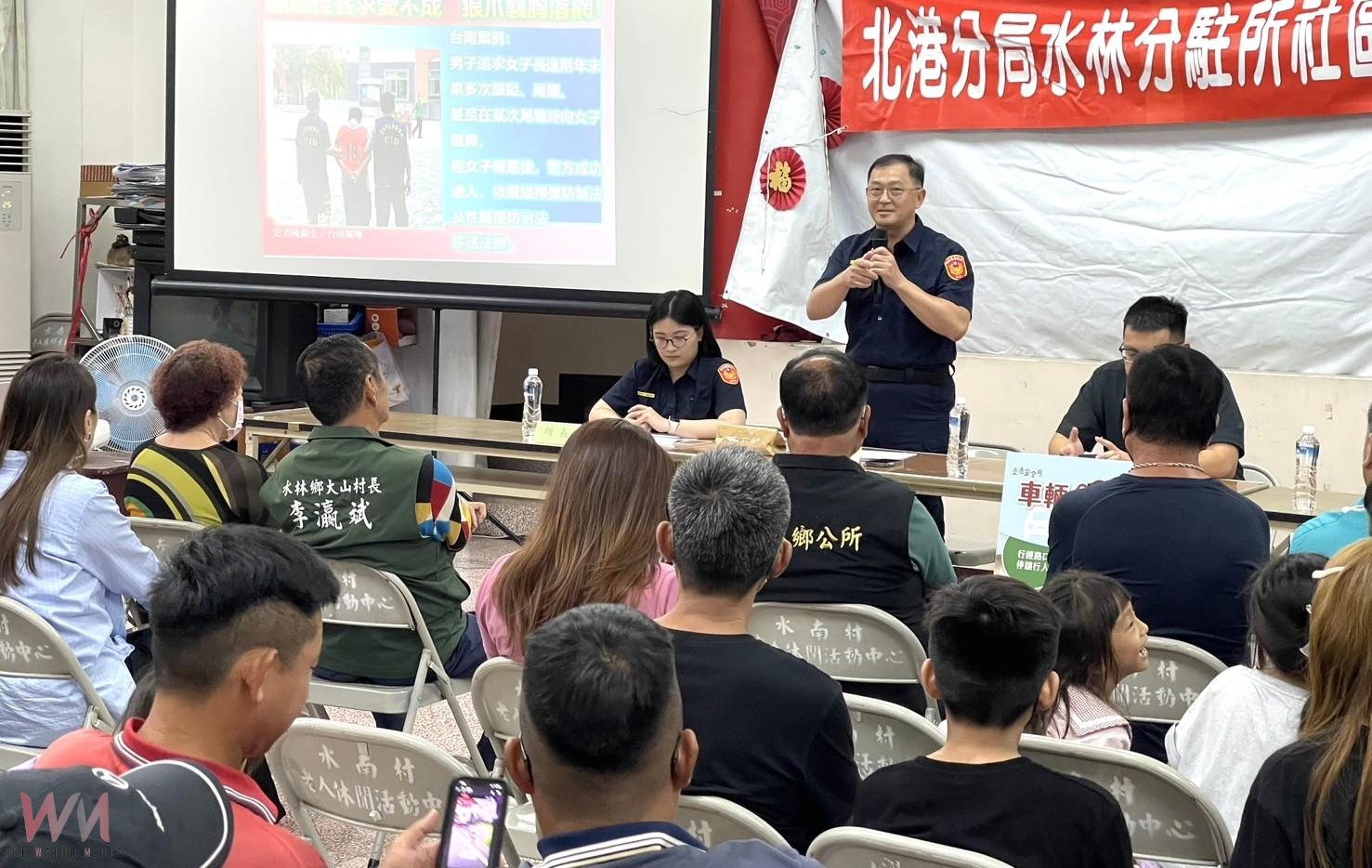 AI深偽詐騙-以深偽AI識詐反擊　北港警治安會議深入社區獲好評 - https://www.watchmedia01.com