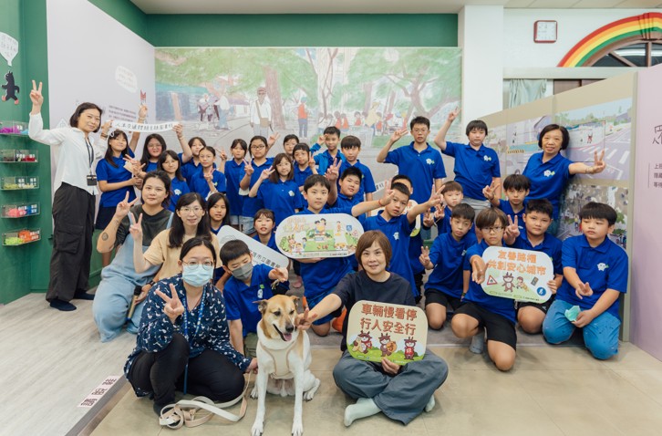 高市圖寵物伴讀×人本交通遊戲坊來囉！ - https://www.watchmedia01.com