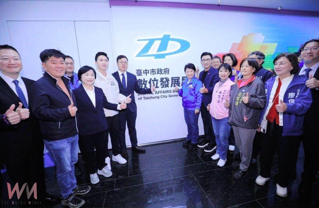 用數位力提升幸福感　台中市智慧治理與便民服務滿意度77% - https://www.watchmedia01.com