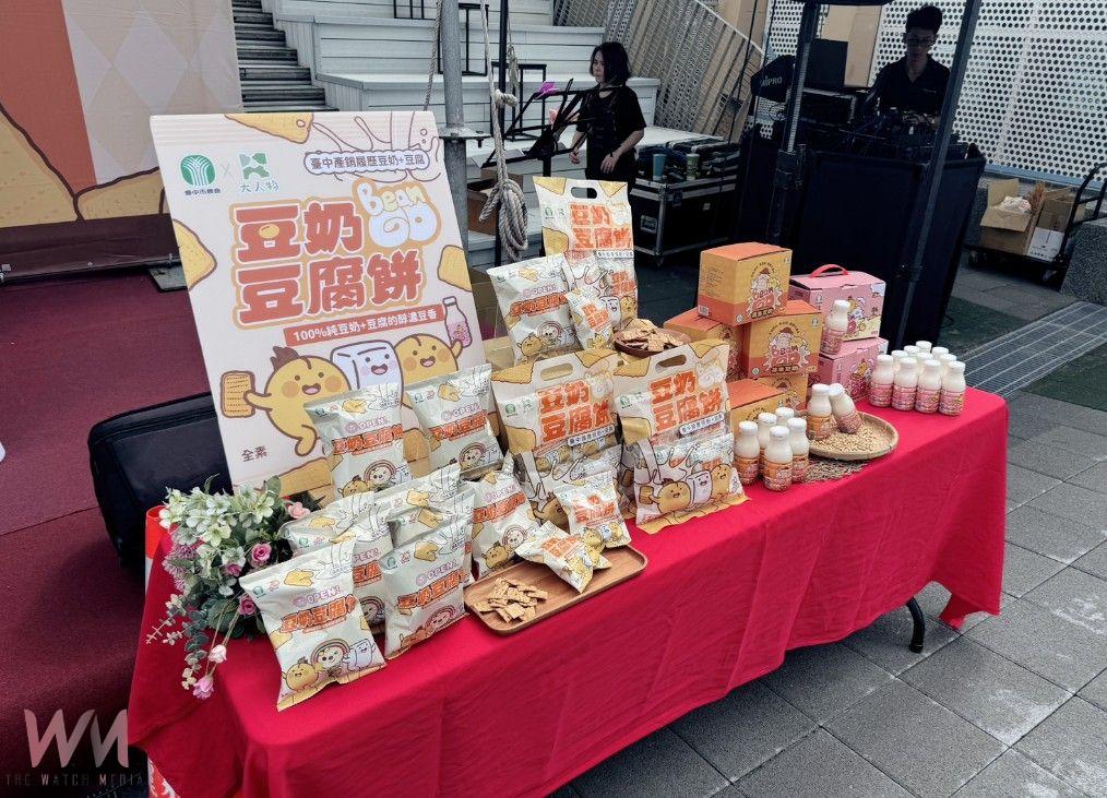 台中優質大豆產品上架　豆奶豆腐餅x OPEN將聯名商品開賣 - https://www.watchmedia01.com