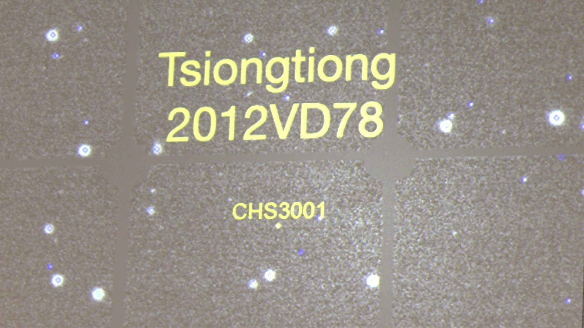 （有影片）／「Tsiong-Tiong」小行星正式命名　「彰中」閃耀國際天文舞台 - https://www.watchmedia01.com