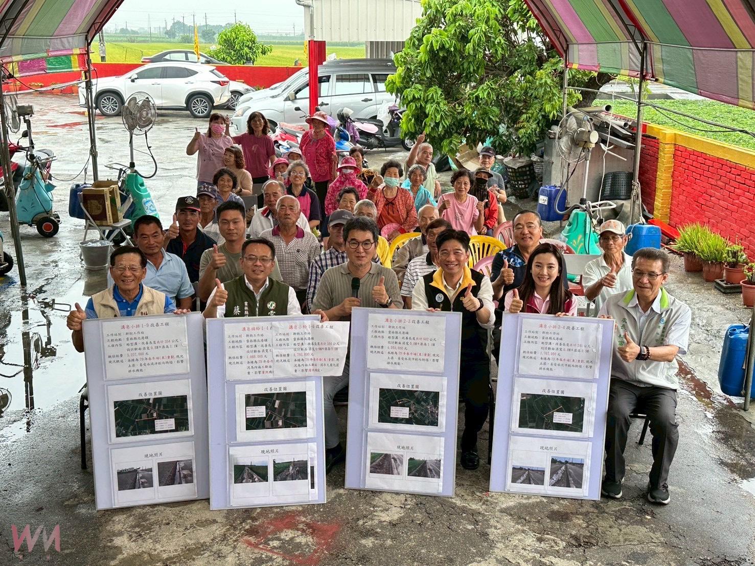 立委劉建國爭取近6000萬 改善北港農業區農水路及麥寮三盛社區排水系統 - https://www.watchmedia01.com