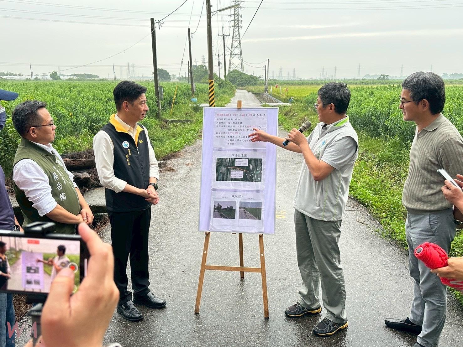 立委劉建國爭取近6000萬 改善北港農業區農水路及麥寮三盛社區排水系統 - https://www.watchmedia01.com