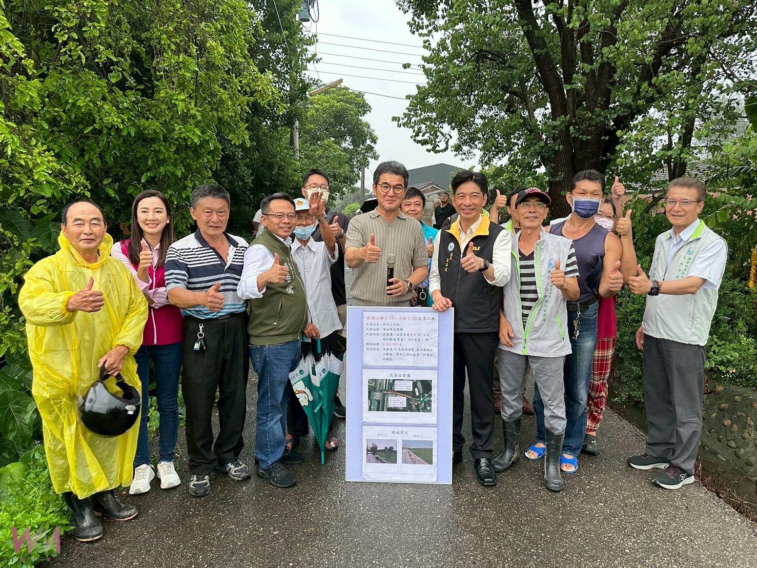 立委劉建國爭取近6000萬 改善北港農業區農水路及麥寮三盛社區排水系統 - https://www.watchmedia01.com