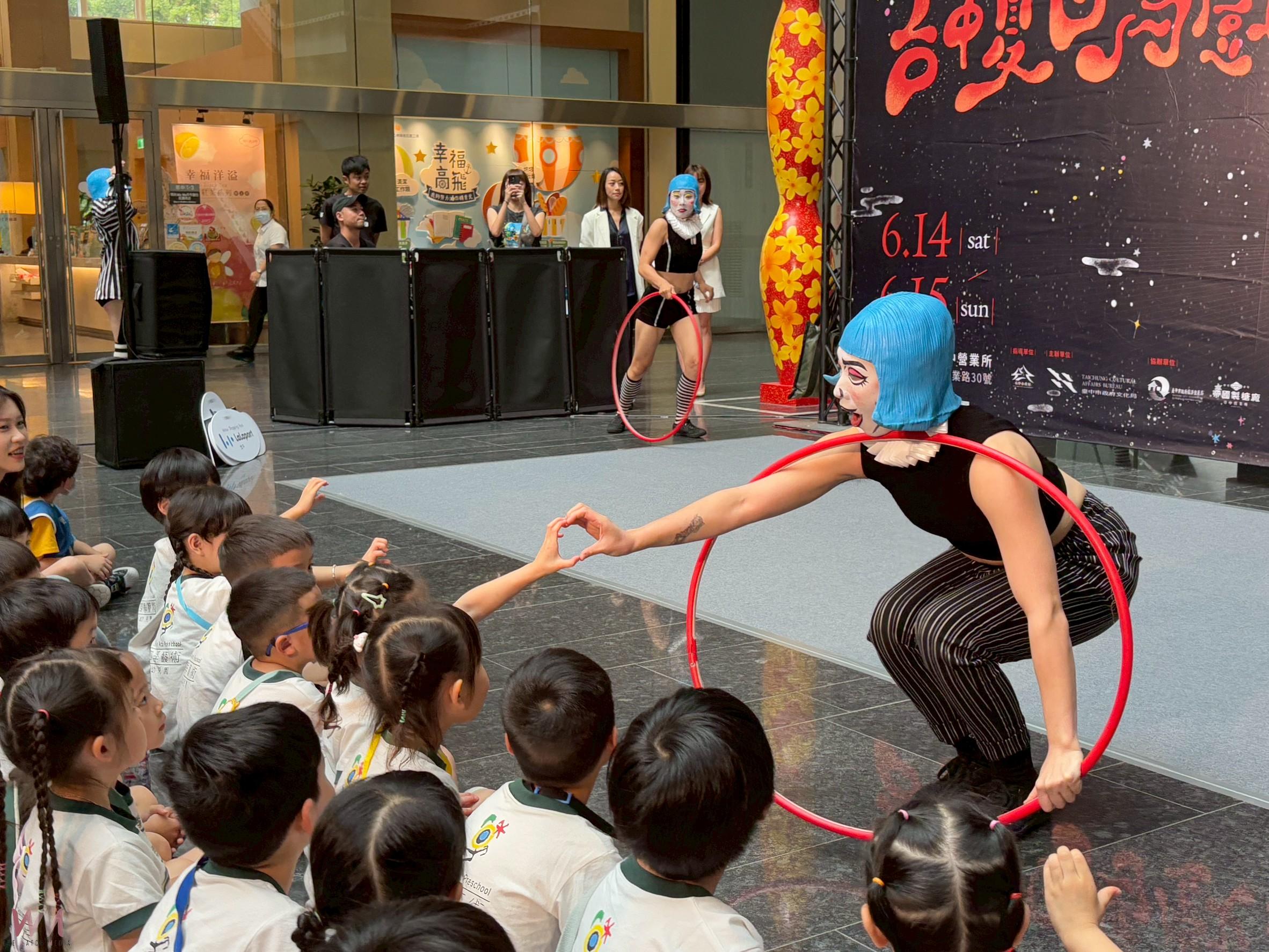 今夏最奇幻盛典派對　台中夏日馬戲節6/14、15帝國糖廠登場 - https://www.watchmedia01.com
