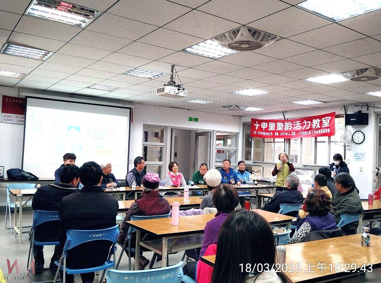 900萬翻轉閒置空地 中市東區兒177用地啟動綠美化工程 - https://www.watchmedia01.com