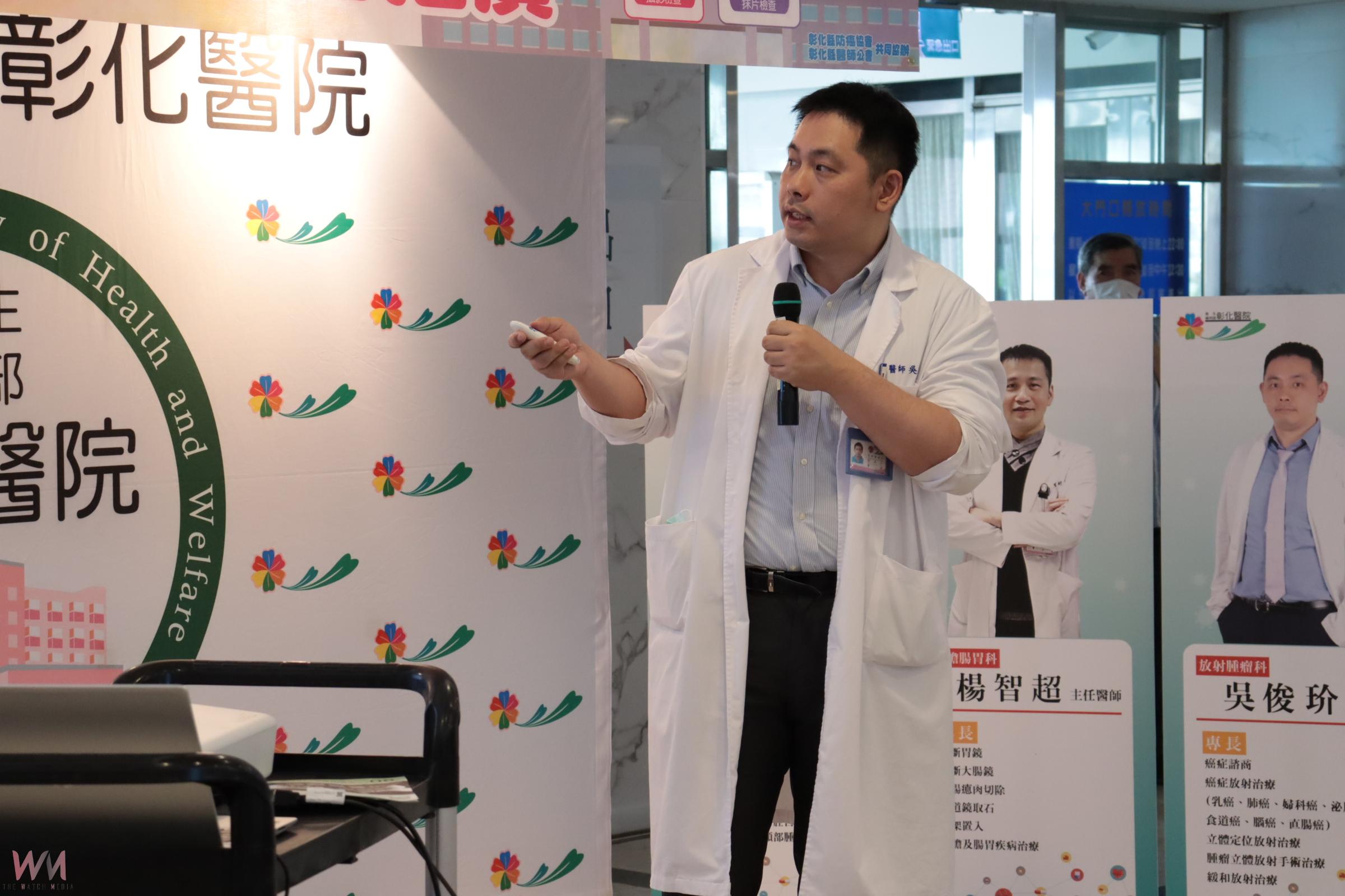 (有影片)/一張海報救了我!彰化婦早期發現乳癌康復後回醫院當志工 - https://www.watchmedia01.com