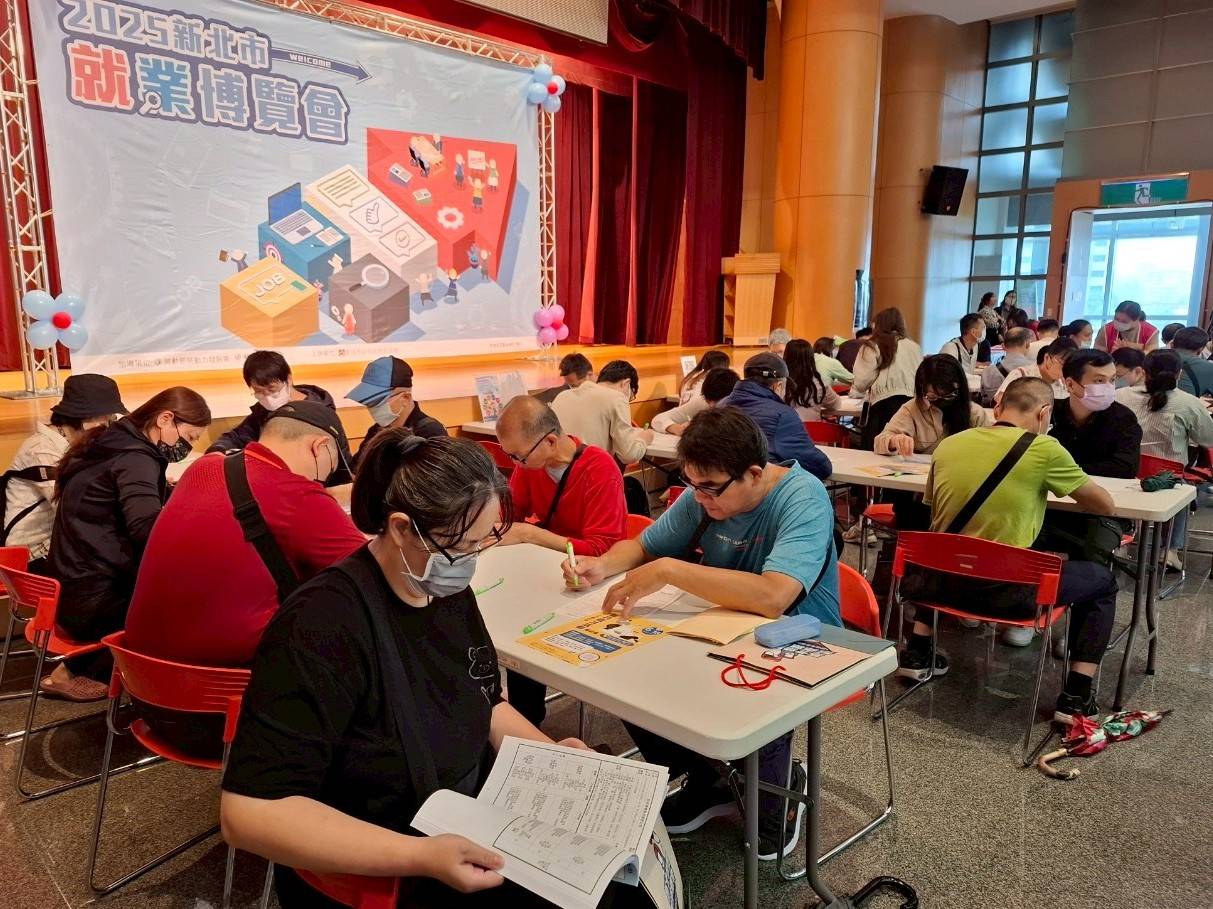 新北就博會多元職缺逾千人次參與 初媒合率達51% - https://www.watchmedia01.com