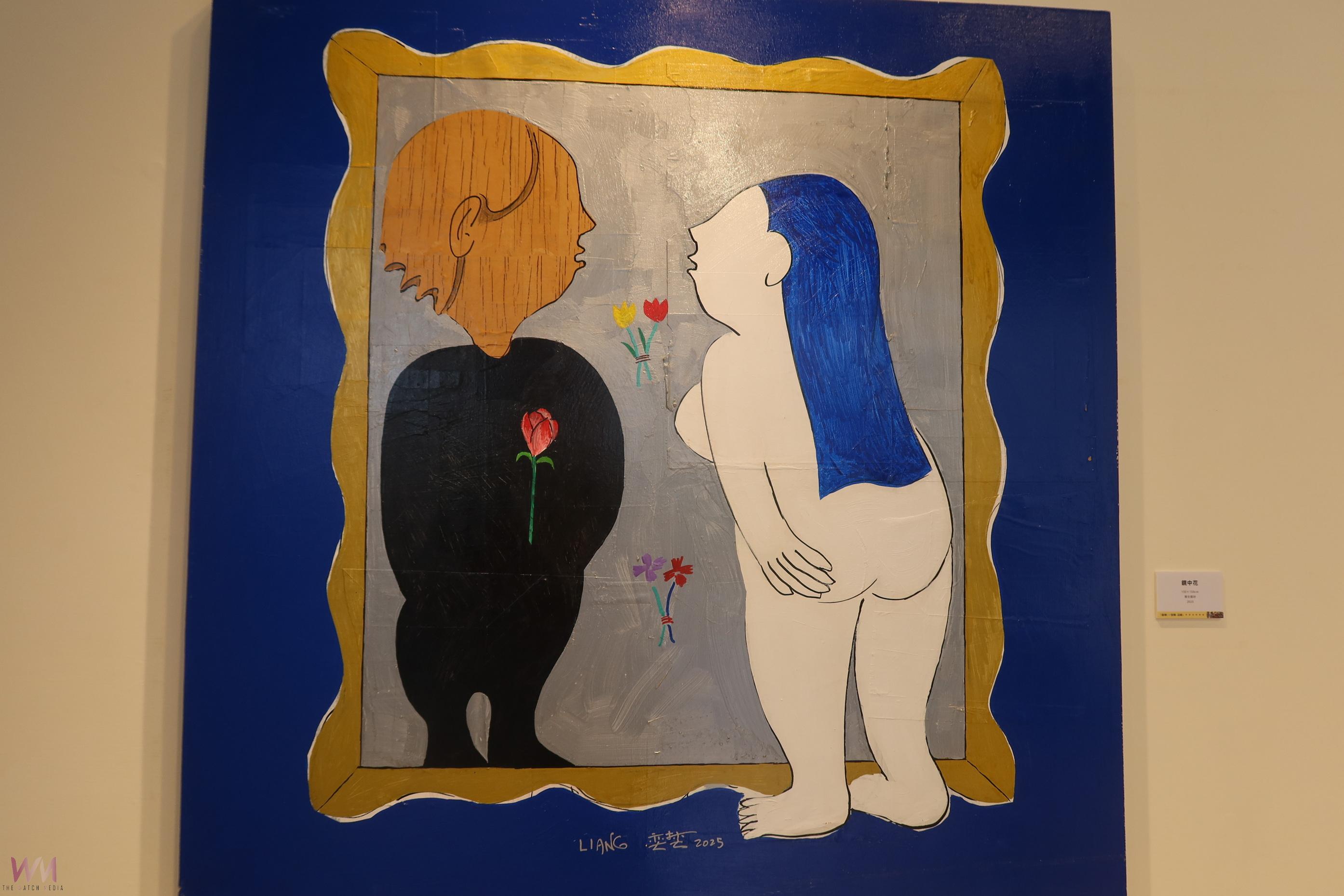 （有影片）／彰化美術館展出梁奕焚77件作品　呈現藝術家回鄉情懷 - https://www.watchmedia01.com