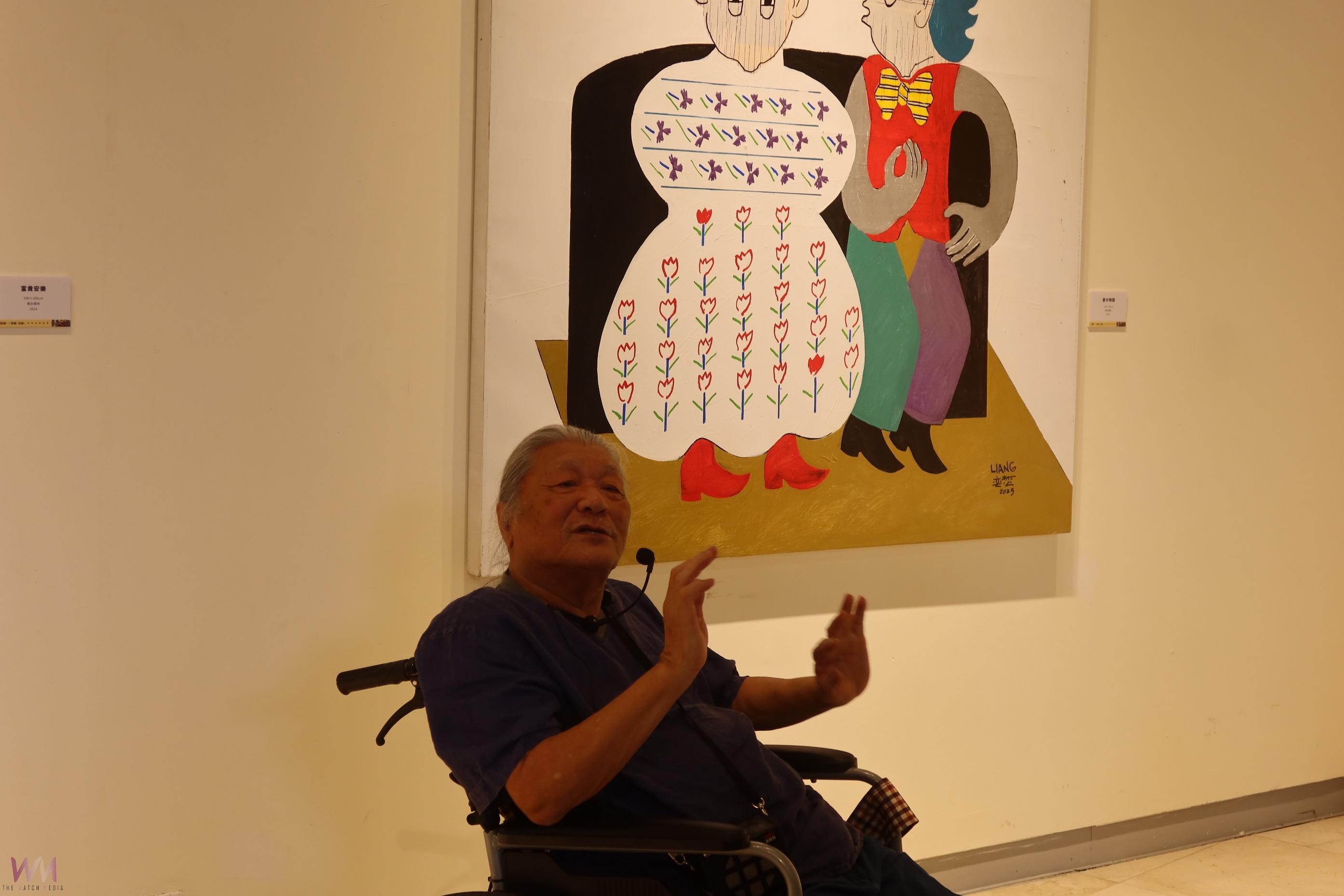 （有影片）／彰化美術館展出梁奕焚77件作品　呈現藝術家回鄉情懷 - https://www.watchmedia01.com