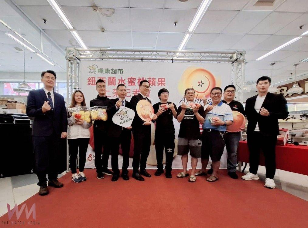 精心改良新品種　紐西蘭水蜜桃蘋果台中楓康超市首開賣 - https://www.watchmedia01.com