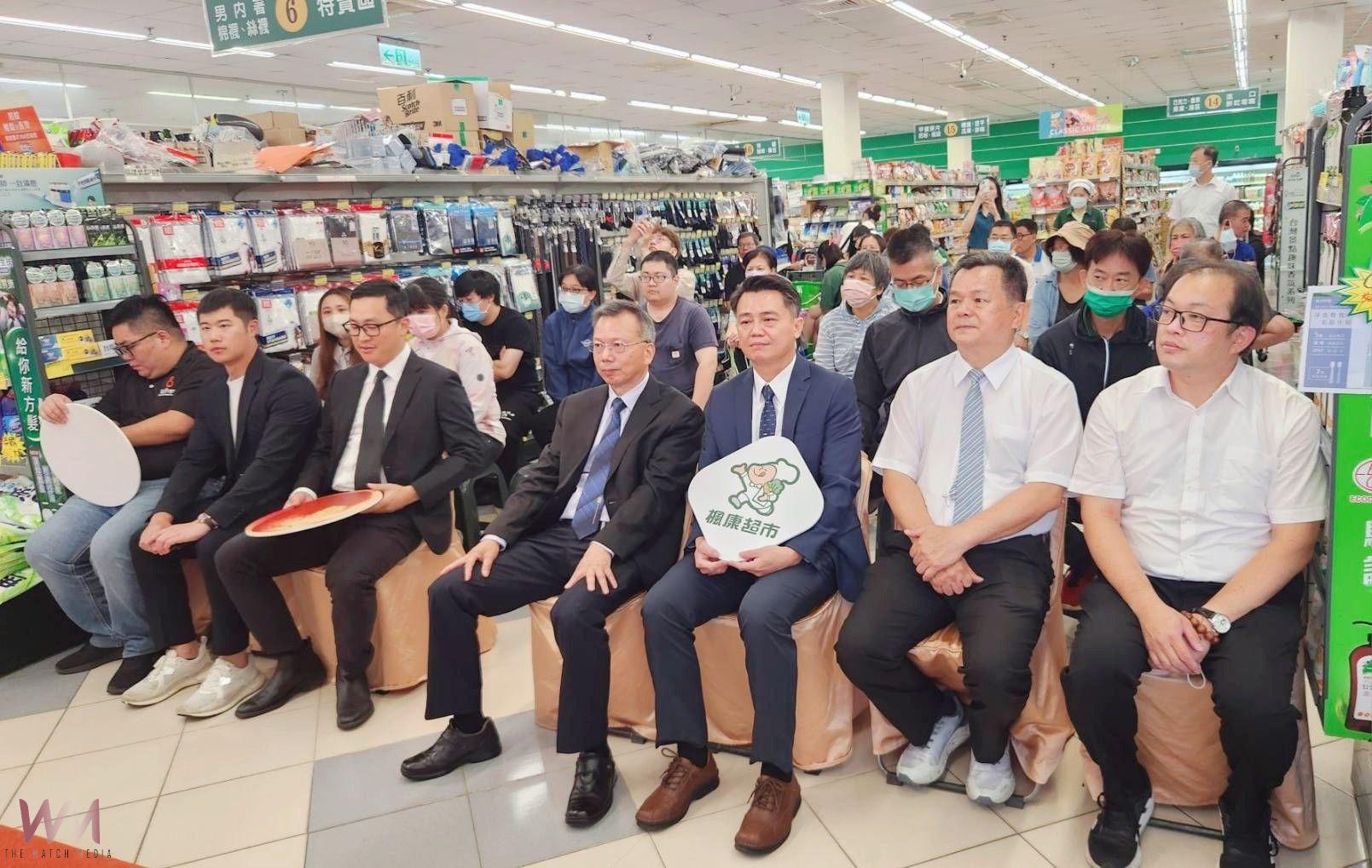 精心改良新品種　紐西蘭水蜜桃蘋果台中楓康超市首開賣 - https://www.watchmedia01.com