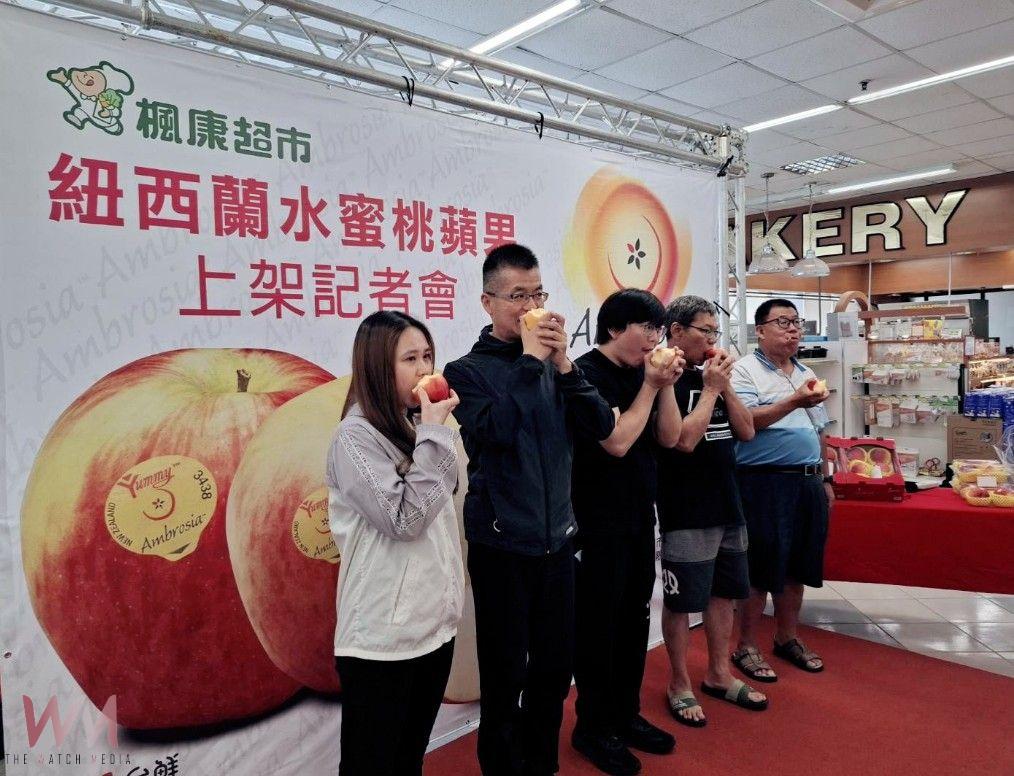 精心改良新品種　紐西蘭水蜜桃蘋果台中楓康超市首開賣 - https://www.watchmedia01.com