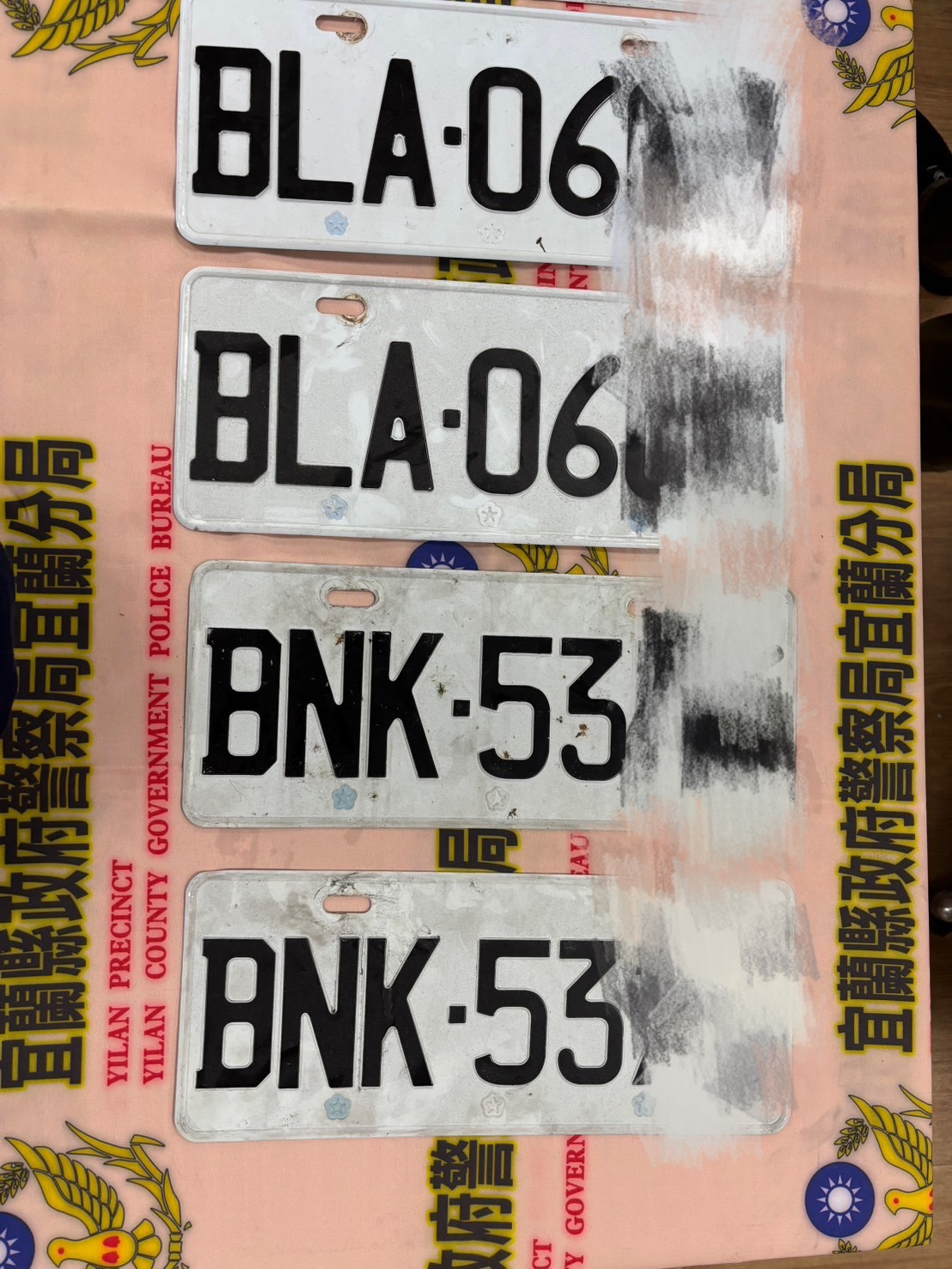 光天化日宜蘭街頭上演「假車禍真搶劫」 犯嫌漢本車站附近防風林落網 - https://www.watchmedia01.com