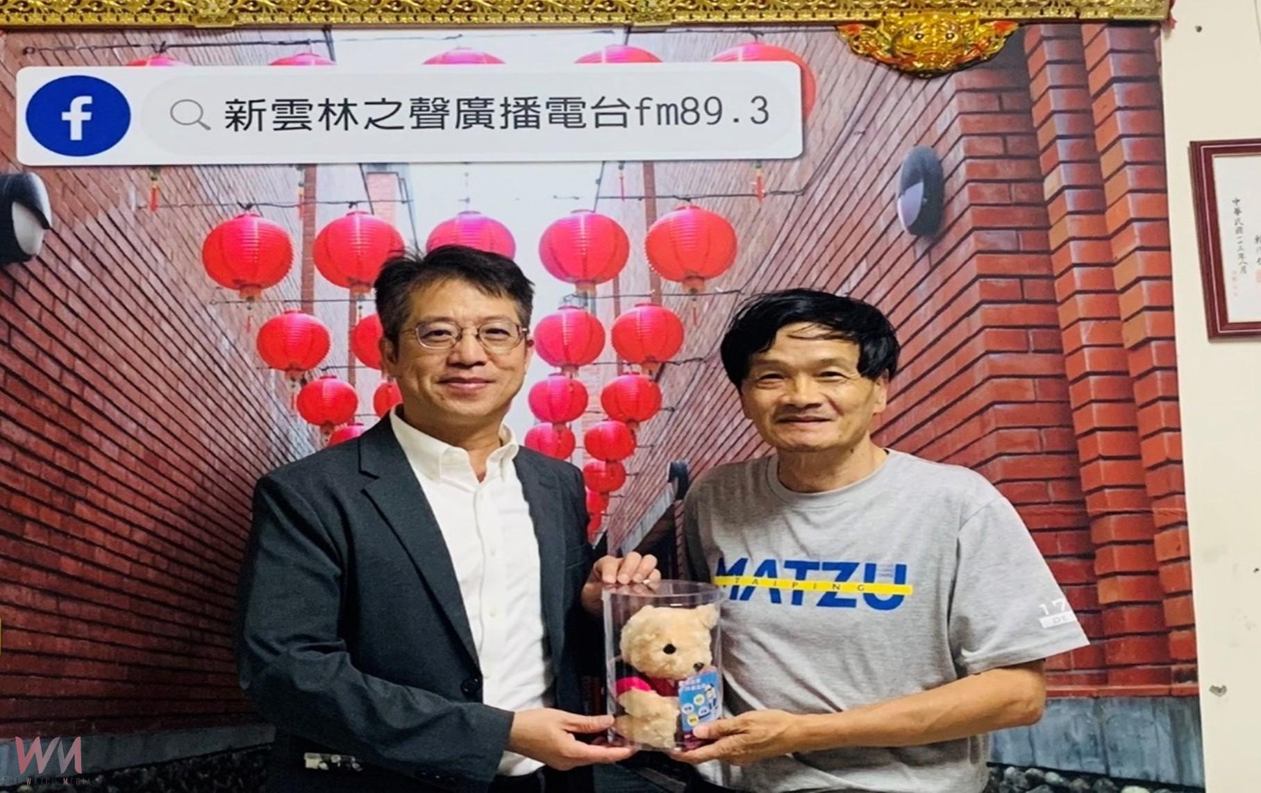 廣播變防詐利器！　雲林地檢結盟在地電台強化宣導網 - https://www.watchmedia01.com