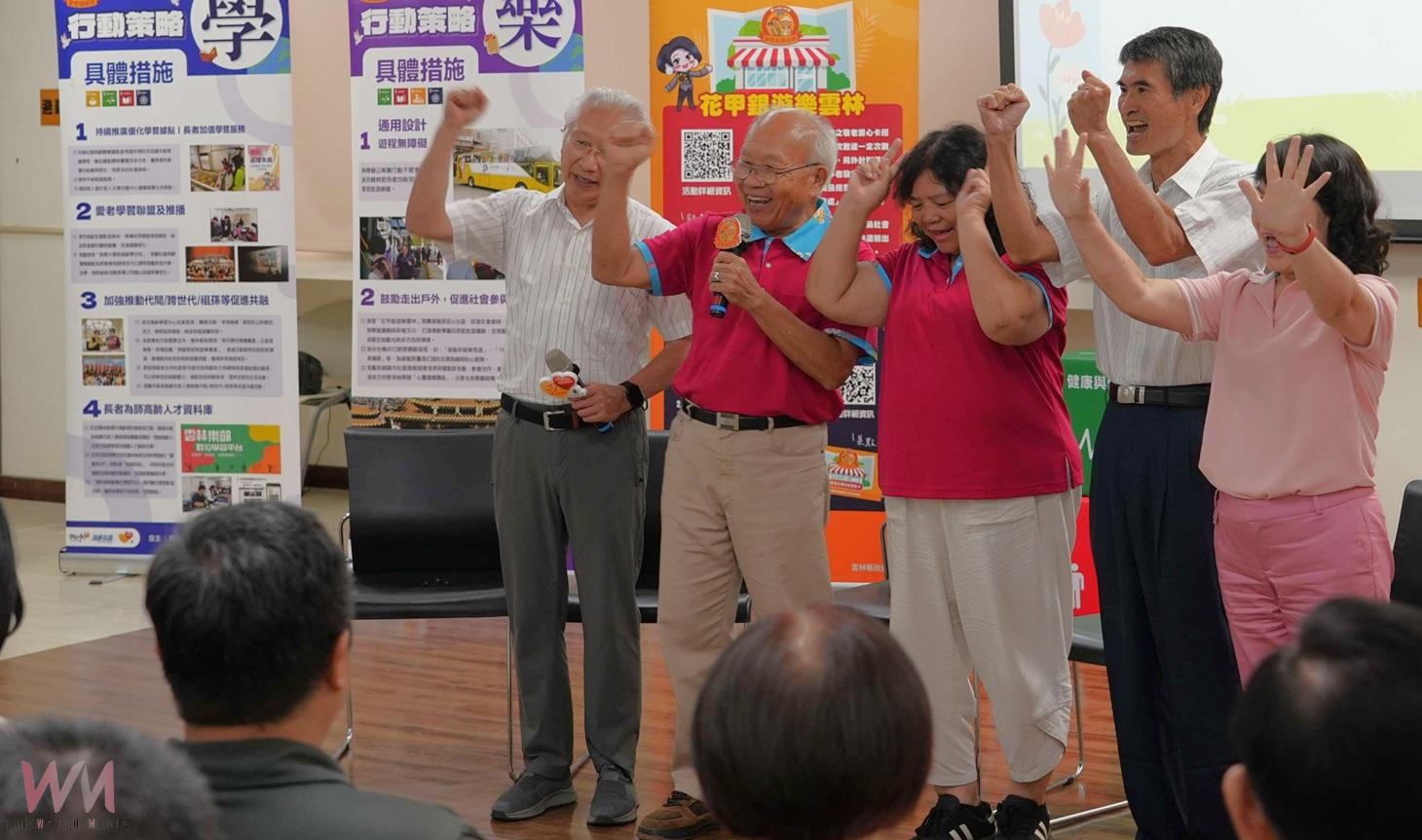 雲林縣推動靈性教育　20位高齡種子講師成「生命領航員」 - https://www.watchmedia01.com