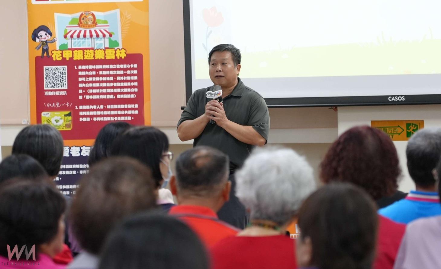 雲林縣推動靈性教育　20位高齡種子講師成「生命領航員」 - https://www.watchmedia01.com