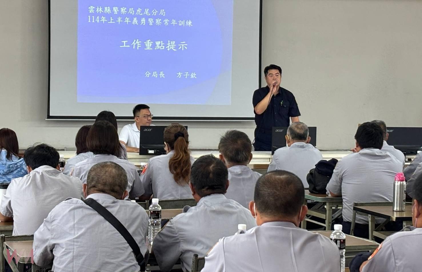 虎尾警強化義警戰力　全運前夕展開專業訓練 - https://www.watchmedia01.com