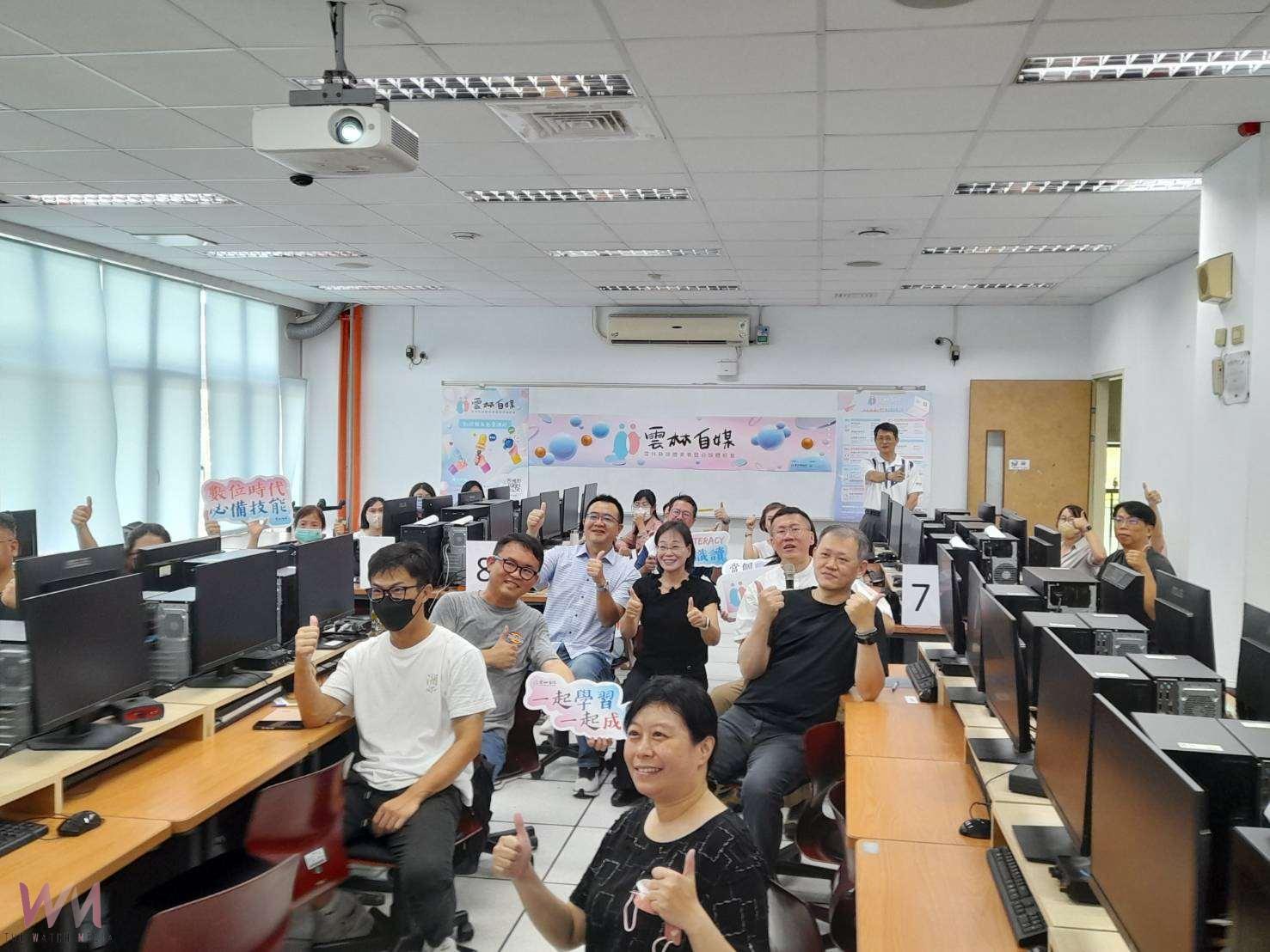 雲林自媒訓練啟動　培育在地媒體創作人才 - https://www.watchmedia01.com
