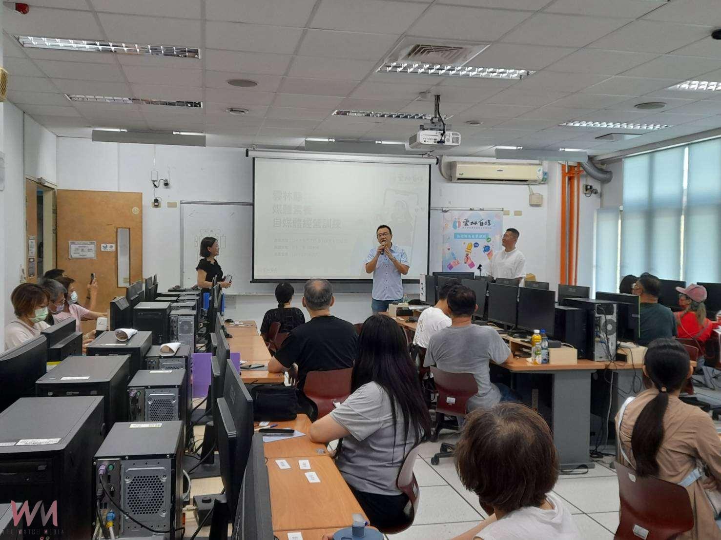 雲林自媒訓練啟動　培育在地媒體創作人才 - https://www.watchmedia01.com