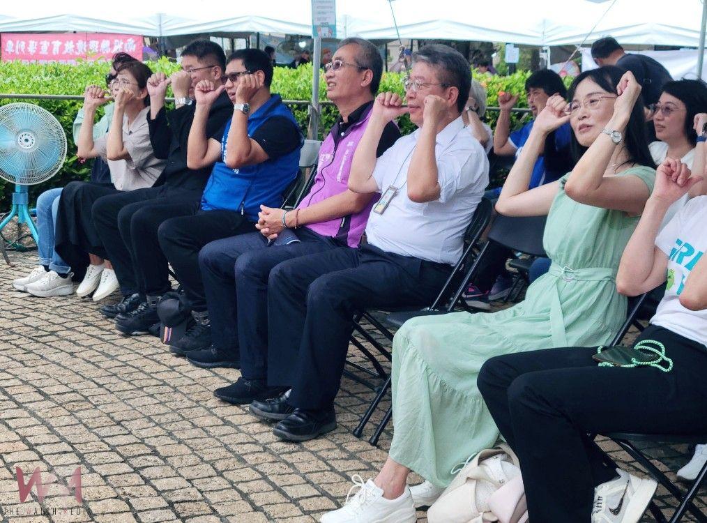攜手減塑、走向永續　世界環境日園遊會親子共學愛地球 - https://www.watchmedia01.com