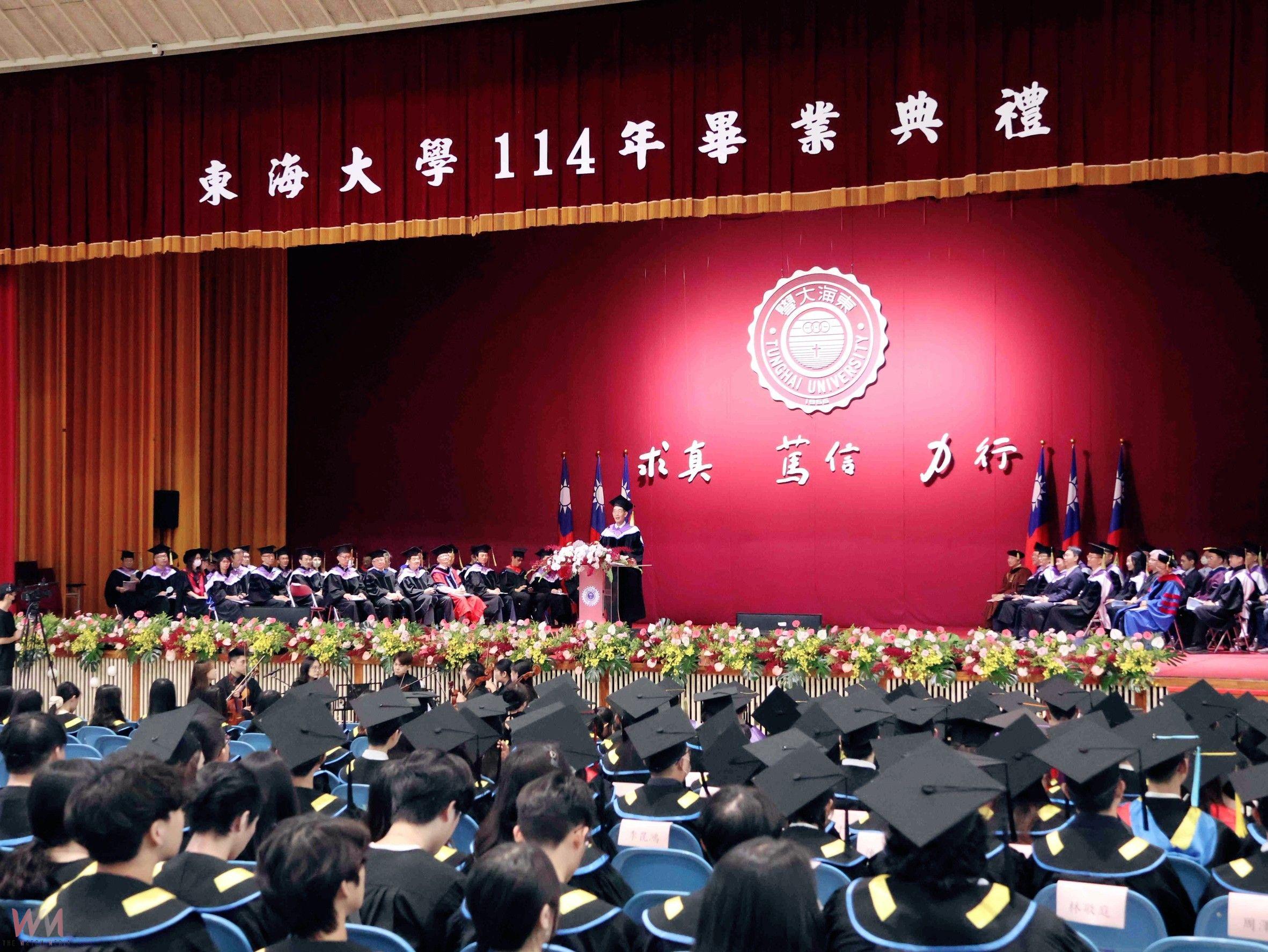 東海畢典!陳世凱勉「擁抱困難 將挫折當常態」 張國恩AI分身致詞「啟示未來」 - https://www.watchmedia01.com