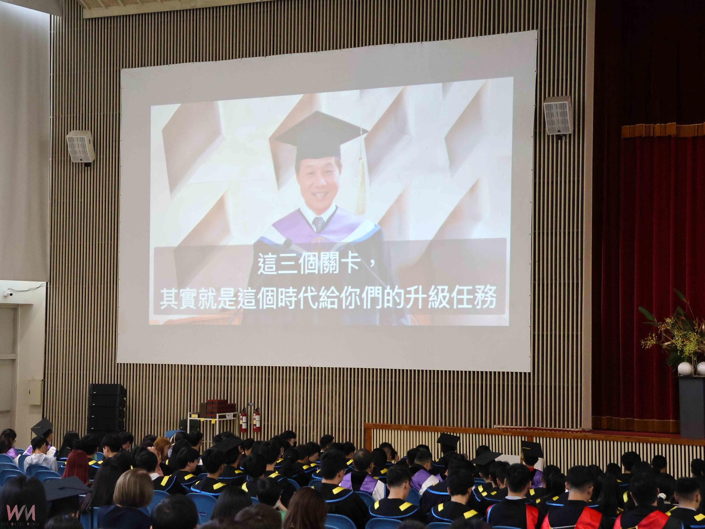 東海畢典！陳世凱勉「擁抱困難 將挫折當常態」　張國恩AI分身致詞「啟示未來」 - https://www.watchmedia01.com