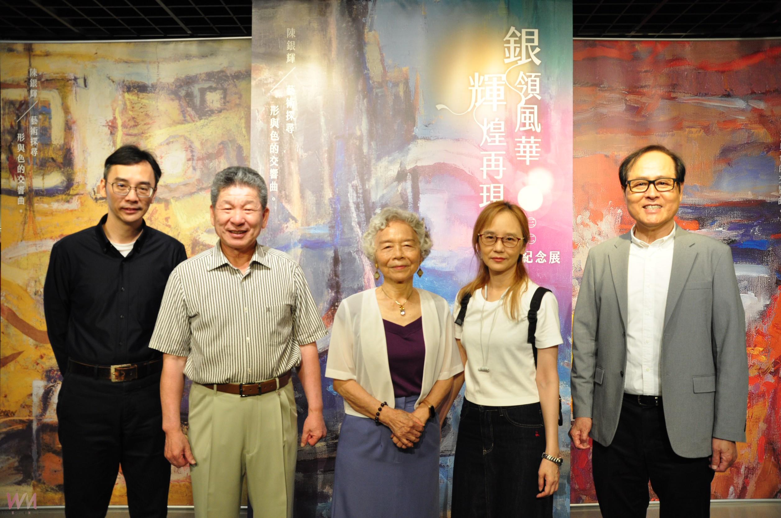 沉浸五感 風華再現!豐藝館辦「陳銀輝藝術紀念展」 開啟藝術時光長廊 - https://www.watchmedia01.com