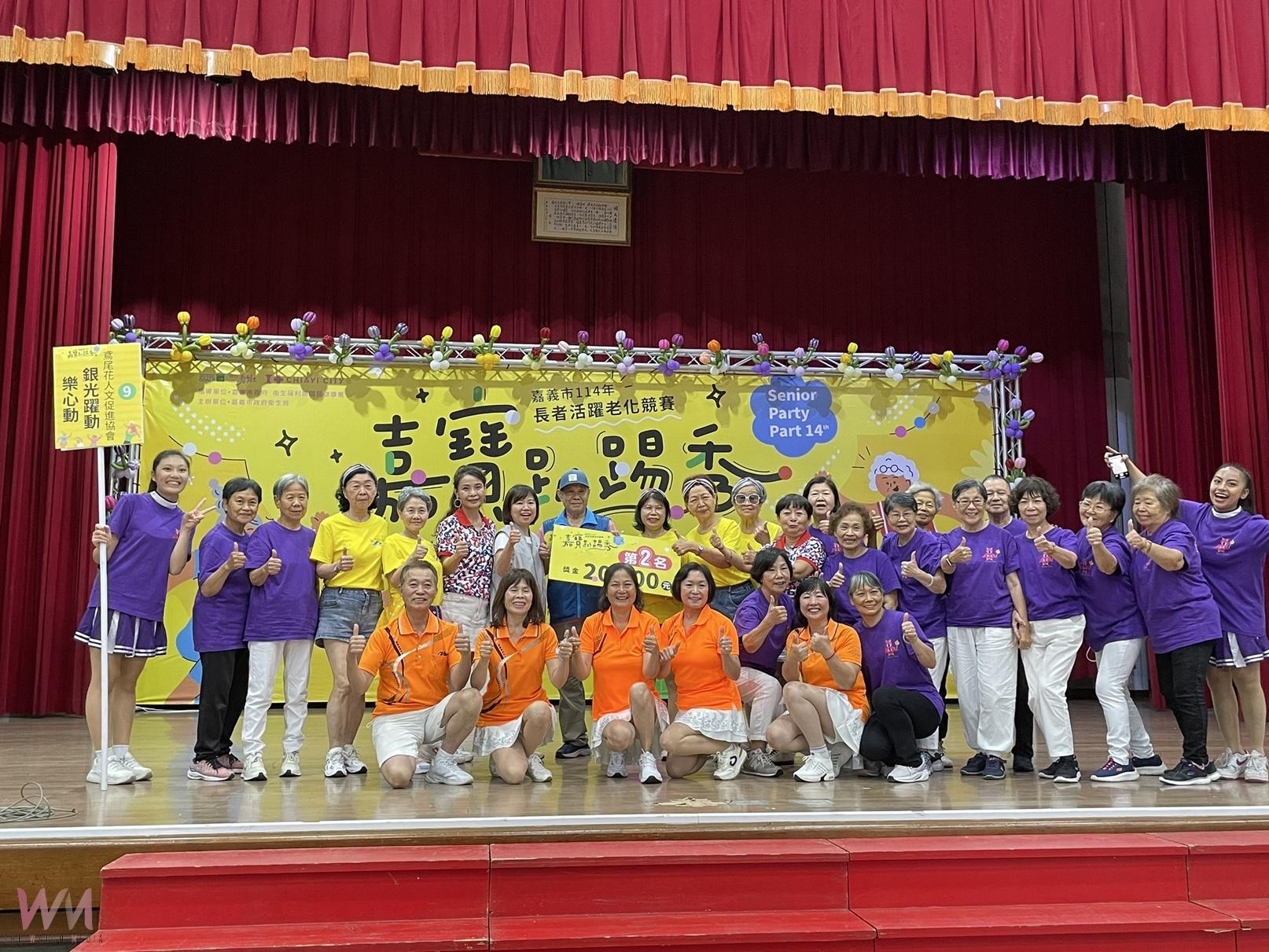 實踐長輩夢想　嘉寶趴踢秀展現樂齡活力 - https://www.watchmedia01.com