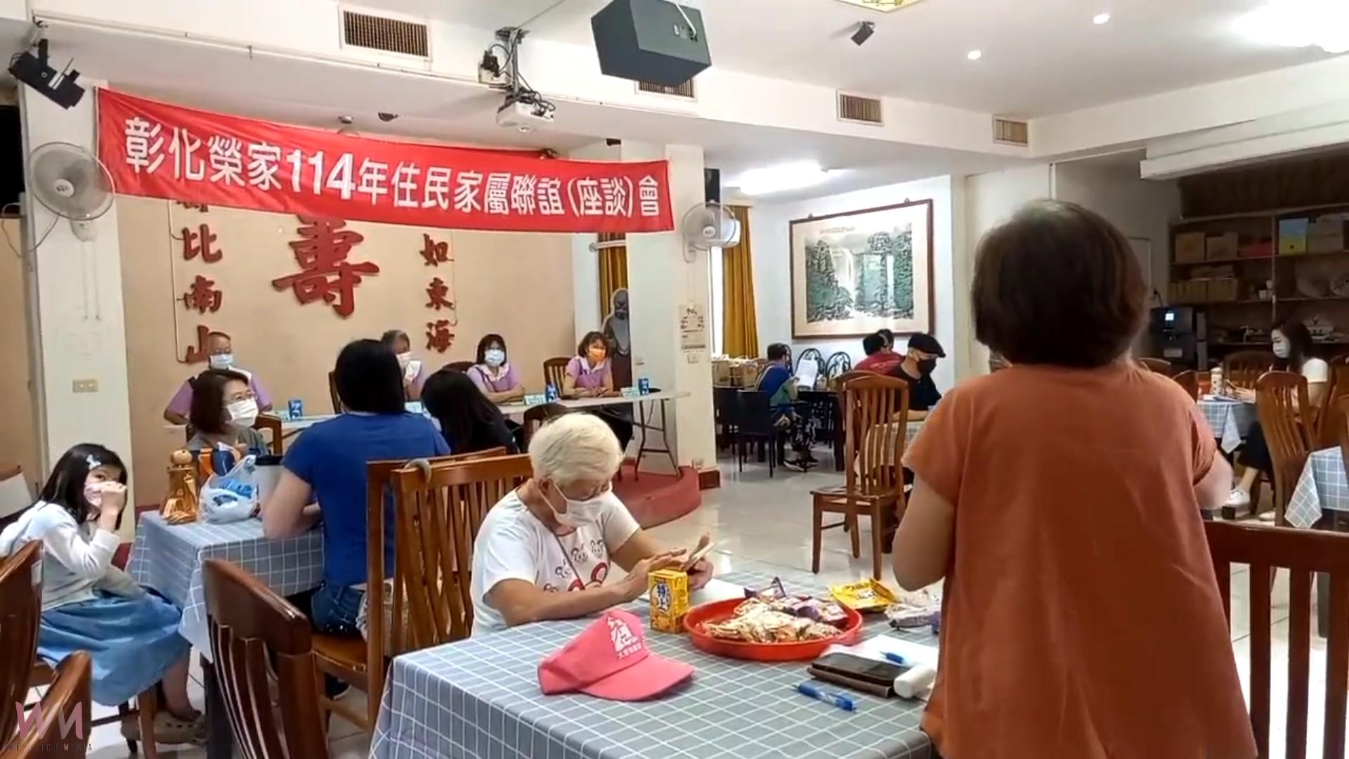 （有影片）／彰化榮家舉辦家屬聯誼座談會　DIY手作活動拉近與長輩距離 - https://www.watchmedia01.com