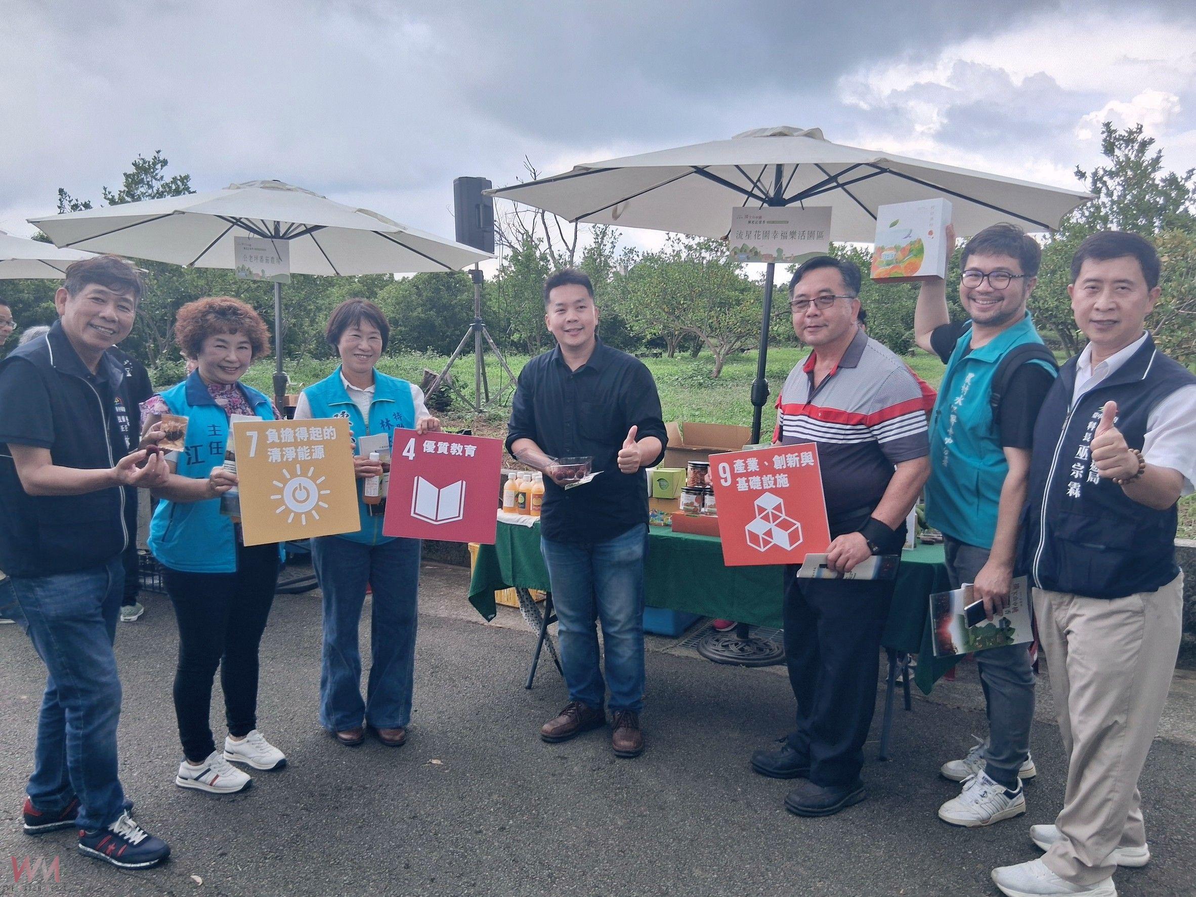 中市農業局攜農村水保署台中分署推食農旅程　公老坪「一桃兩吃」展現農村新魅力 - https://www.watchmedia01.com