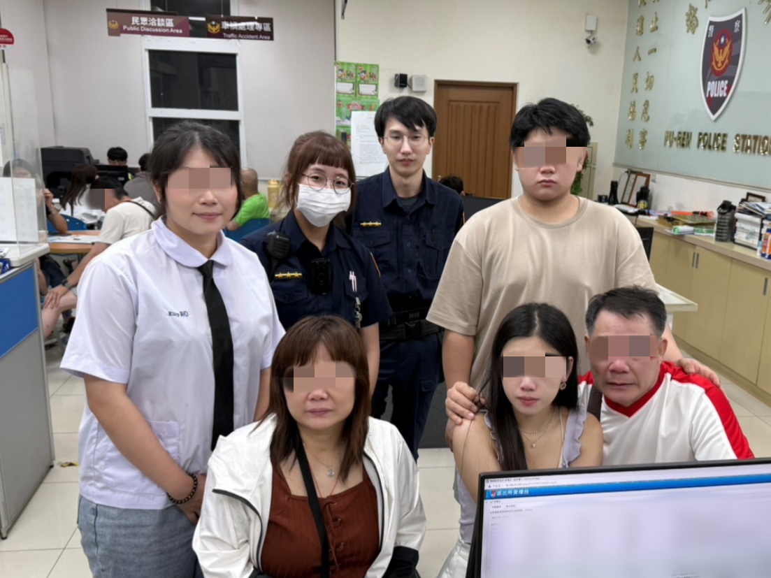 畢業喜悅不失溫 香港畢業生家屬迷航 中壢分局普仁所助團圓 - https://www.watchmedia01.com