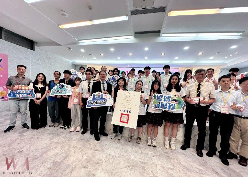 展現高中生學習成果與深度素養　「優學台中」全區學習成果博覽會登場 - https://www.watchmedia01.com