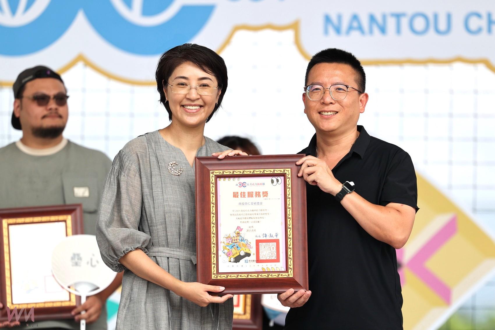 南投巧咖節圓滿落幕 吸引47萬人潮 - https://www.watchmedia01.com