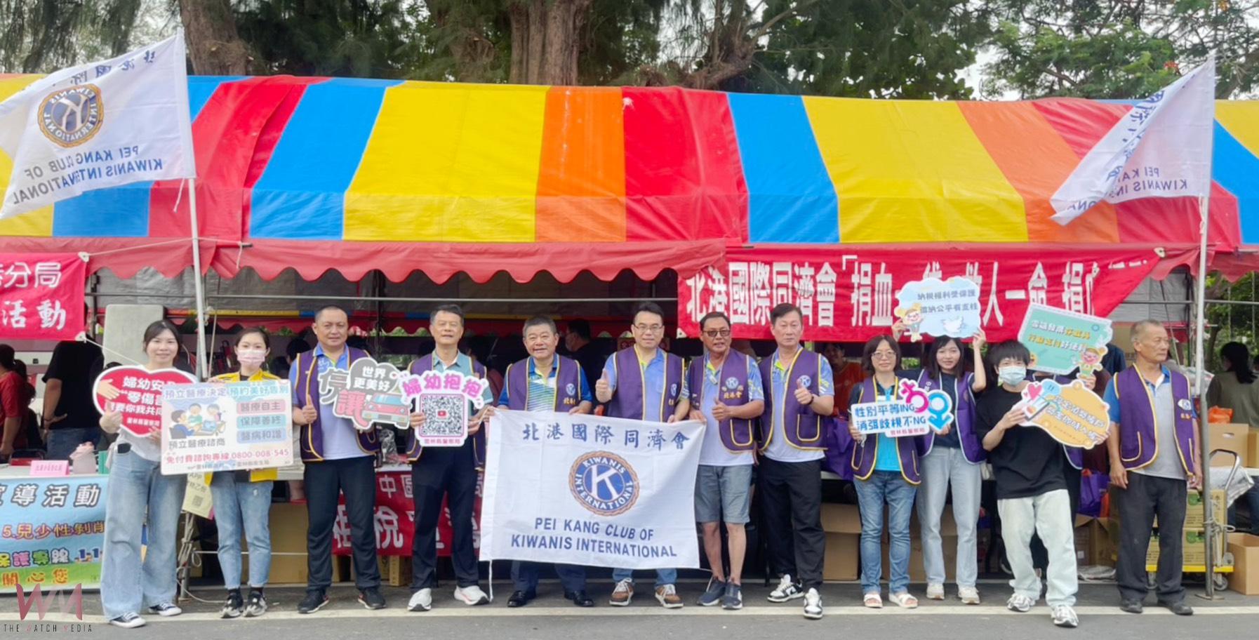 北港同濟會攜手警方慶祝警察節 舉辦熱血公益捐血活動 - https://www.watchmedia01.com