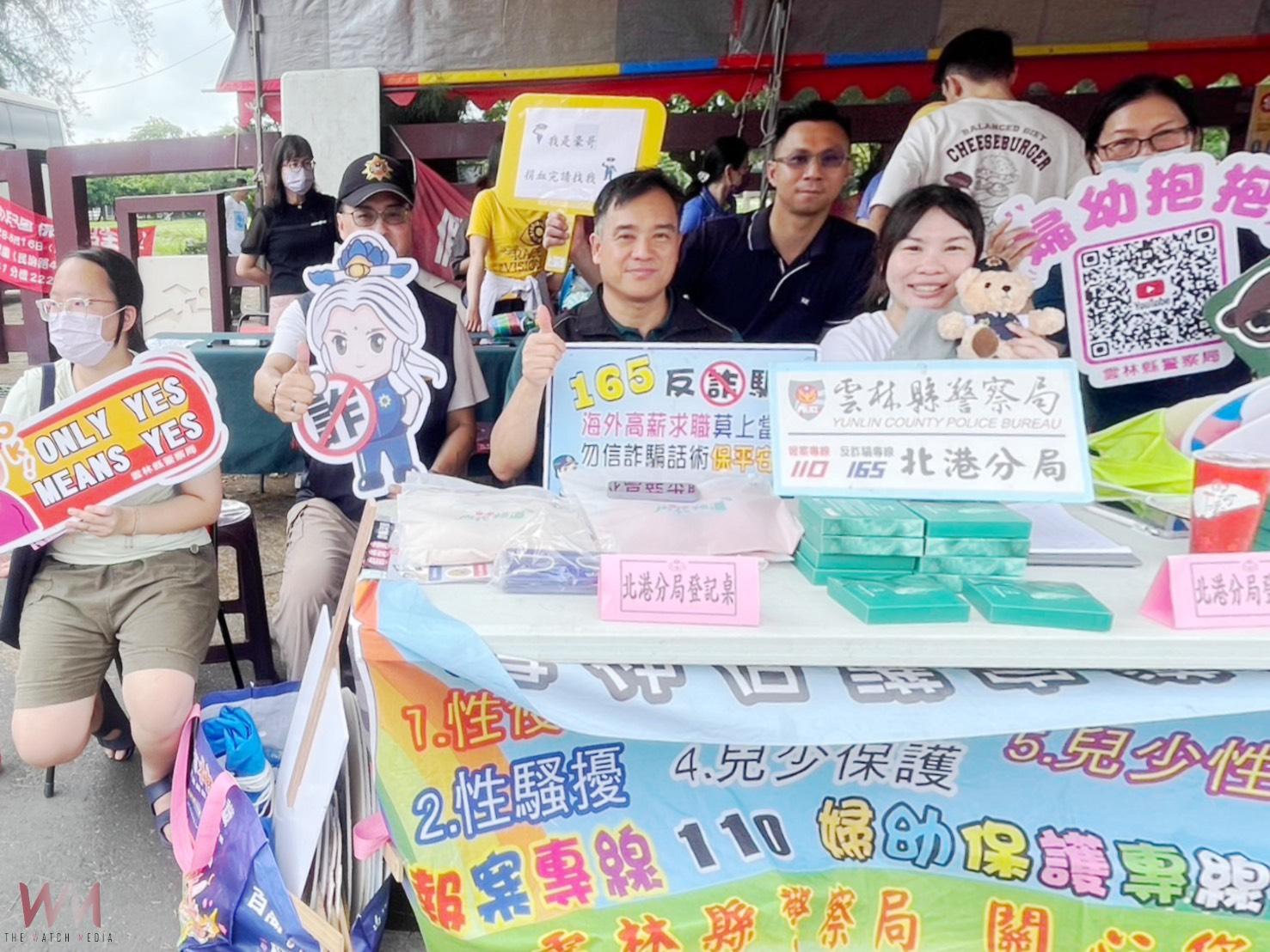 北港同濟會攜手警方慶祝警察節 舉辦熱血公益捐血活動 - https://www.watchmedia01.com