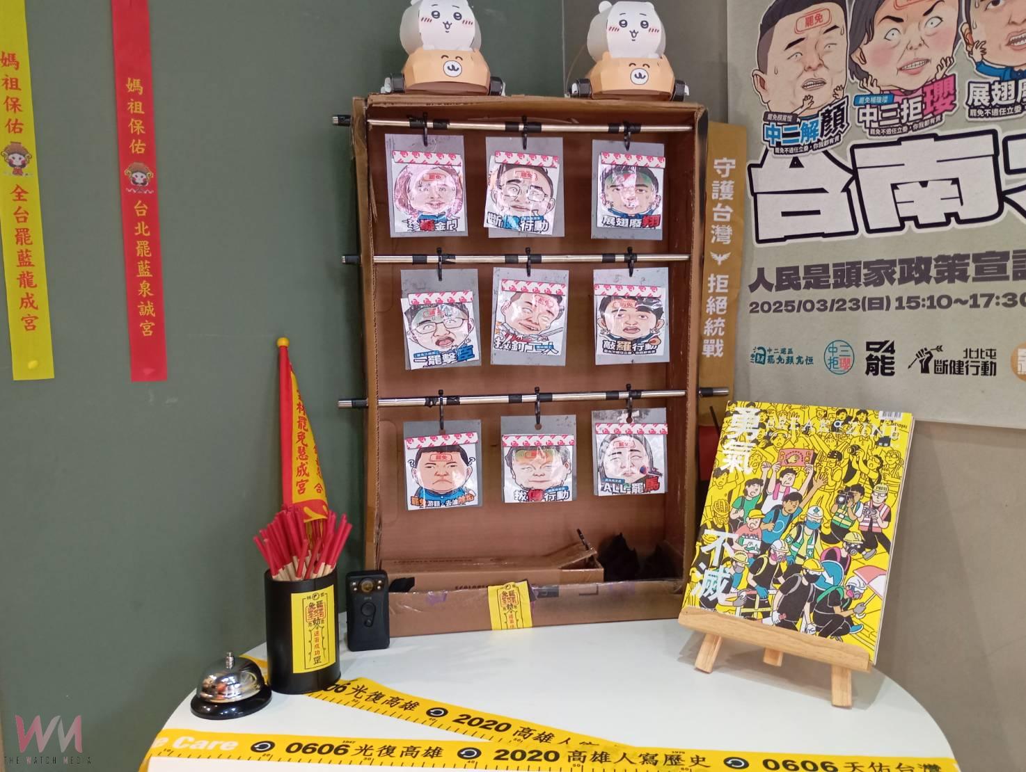 雲林拔釘團隊揭牌罷免總部　宣示進入第三階段行動核心 - https://www.watchmedia01.com