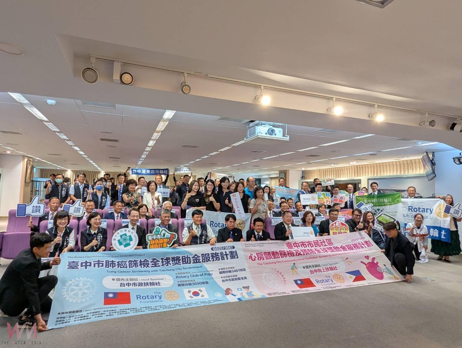 臺中市啟動肺癌免費篩檢計畫 跨國扶輪社攜手投入千萬經費 - https://www.watchmedia01.com