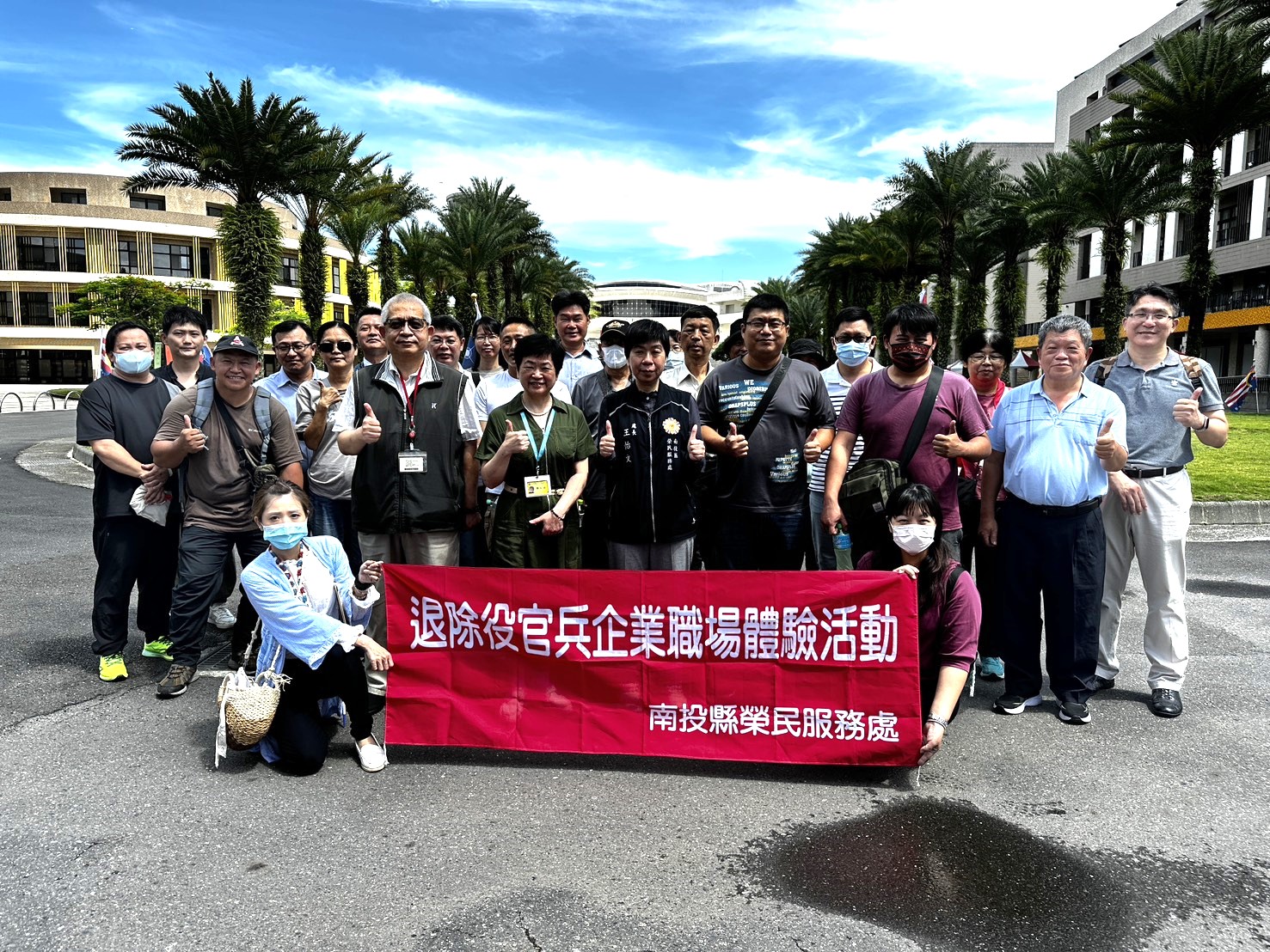南投榮服處深化退役官兵職涯銜接參訪普台高中實施就業媒合 - https://www.watchmedia01.com