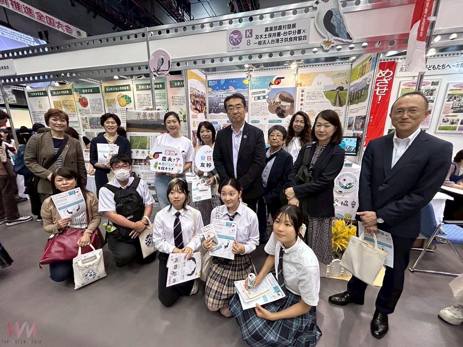 揚名海外!日本食育界空前盛事 台灣黑翅鳶展現農村再生嗨爆全場 - https://www.watchmedia01.com