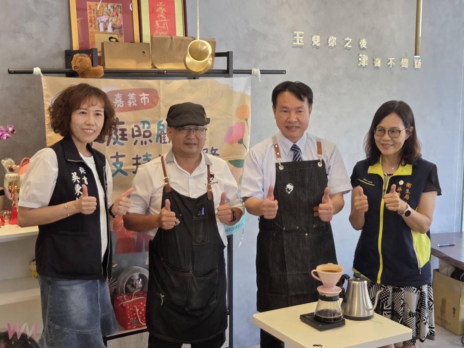 喝杯咖啡喘息 嘉基攜手友善商家打造照顧者友善角落 - https://www.watchmedia01.com
