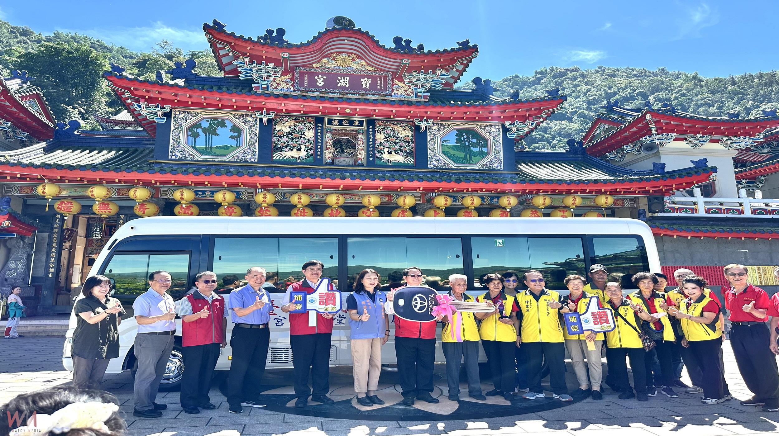 埔里地母廟善念無垠捐贈中型巴士給中榮埔里分院服務就醫民眾 - https://www.watchmedia01.com