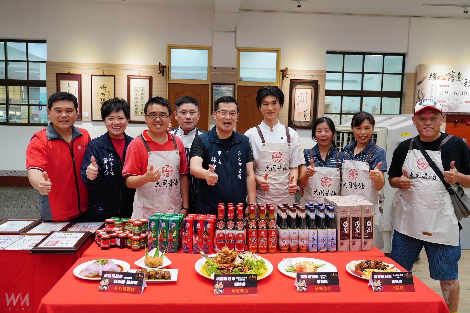 大同醬油盃全國廚藝總決賽 周末膨鼠公園盛況登場 - https://www.watchmedia01.com