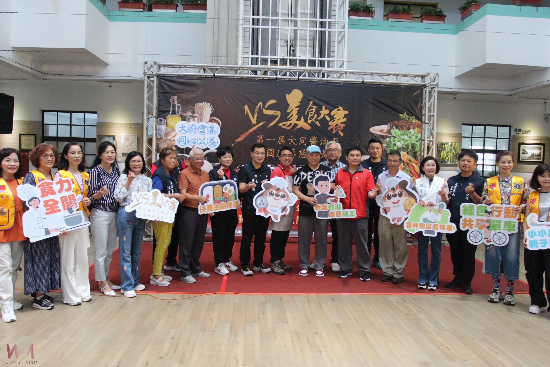 大同醬油盃全國廚藝總決賽    周末膨鼠公園盛況登場 - https://www.watchmedia01.com